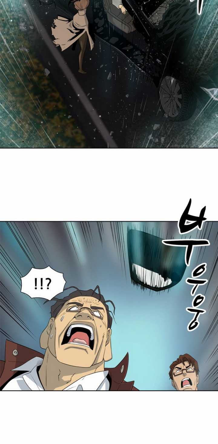 Rooftop Sword Master : Arachi The First Irregular Chapter 16 - halaman 12