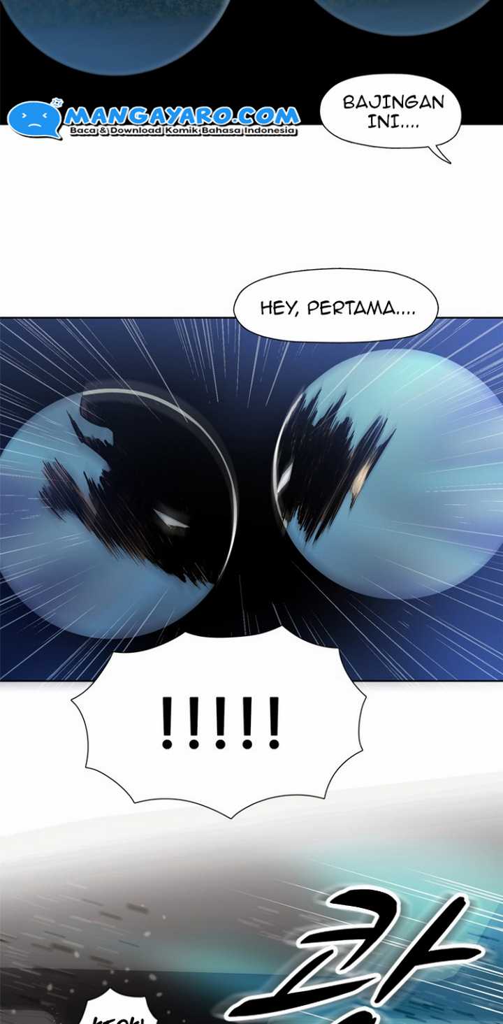 Rooftop Sword Master : Arachi The First Irregular Chapter 16 - halaman 25