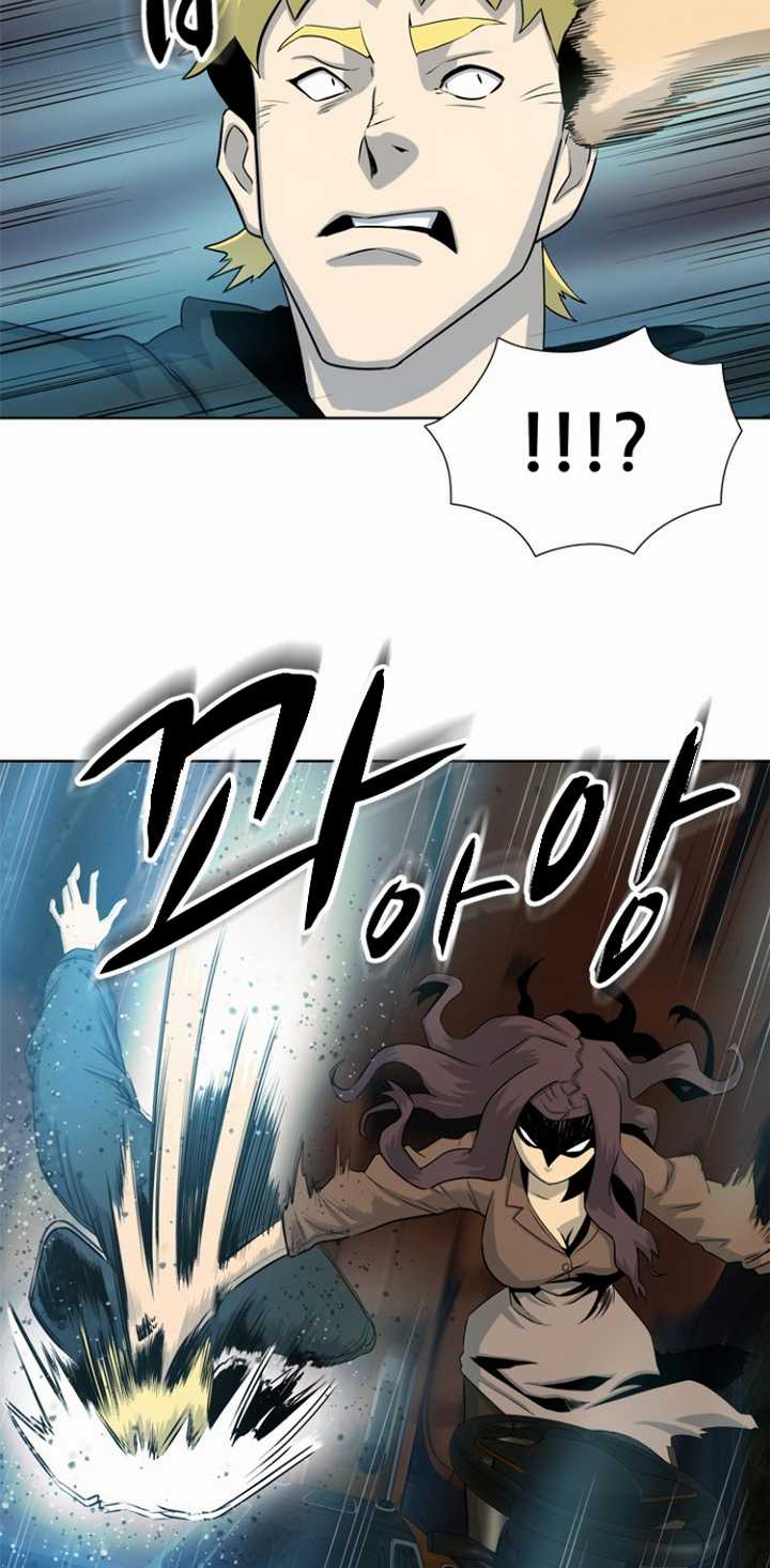 Rooftop Sword Master : Arachi The First Irregular Chapter 16 - halaman 29