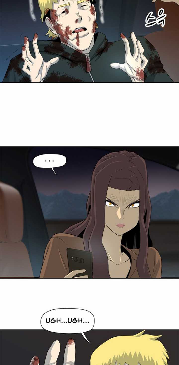 Rooftop Sword Master : Arachi The First Irregular Chapter 16 - halaman 34