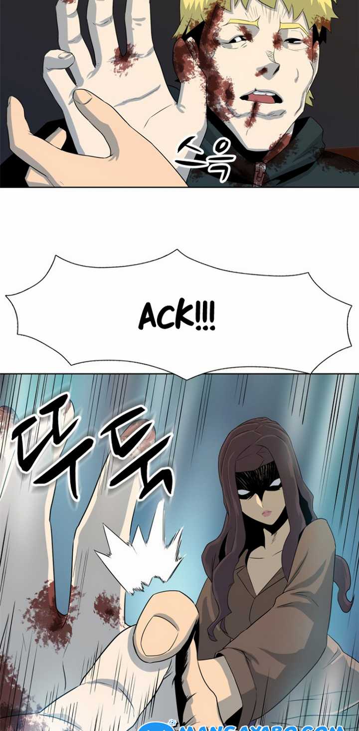 Rooftop Sword Master : Arachi The First Irregular Chapter 16 - halaman 35