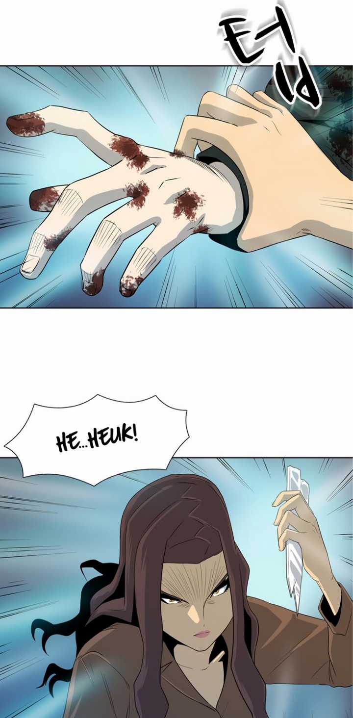 Rooftop Sword Master : Arachi The First Irregular Chapter 16 - halaman 39