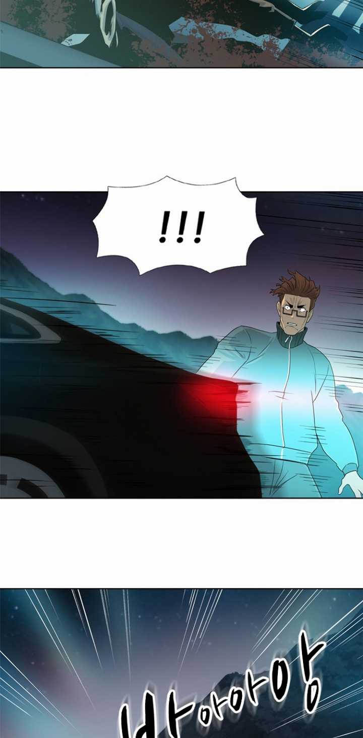 Rooftop Sword Master : Arachi The First Irregular Chapter 16 - halaman 49