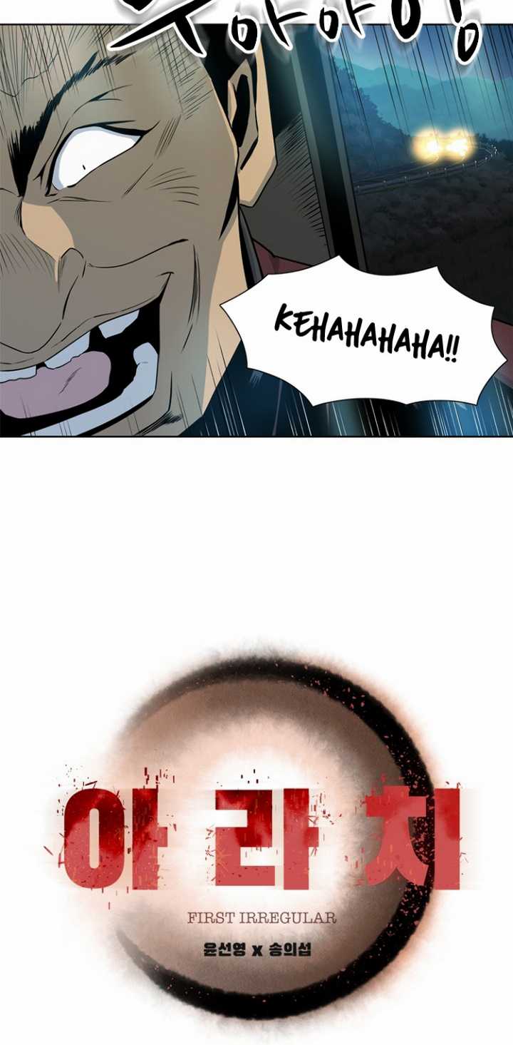 Rooftop Sword Master : Arachi The First Irregular Chapter 16 - halaman 57