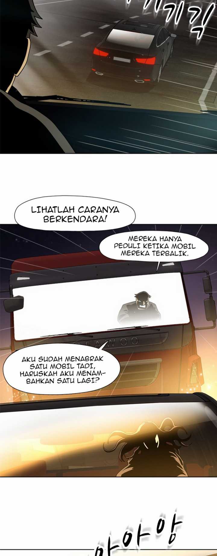 Rooftop Sword Master : Arachi The First Irregular Chapter 17 - halaman 12