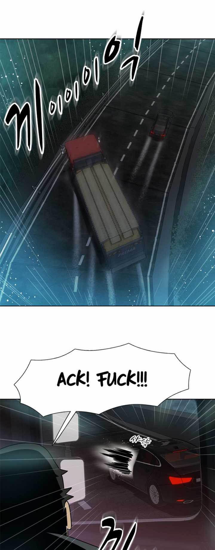 Rooftop Sword Master : Arachi The First Irregular Chapter 17 - halaman 15
