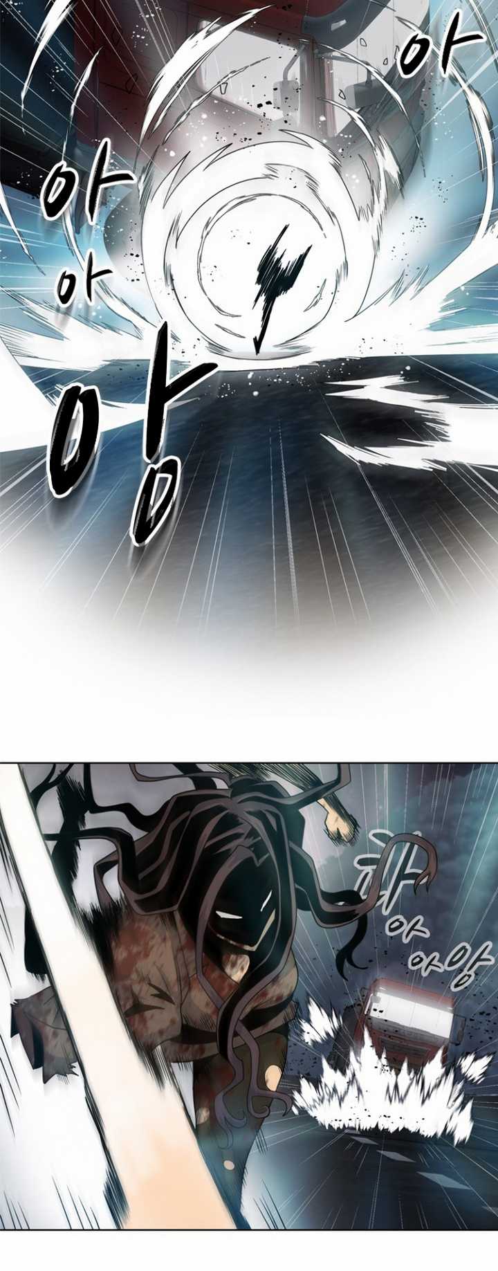 Rooftop Sword Master : Arachi The First Irregular Chapter 17 - halaman 17