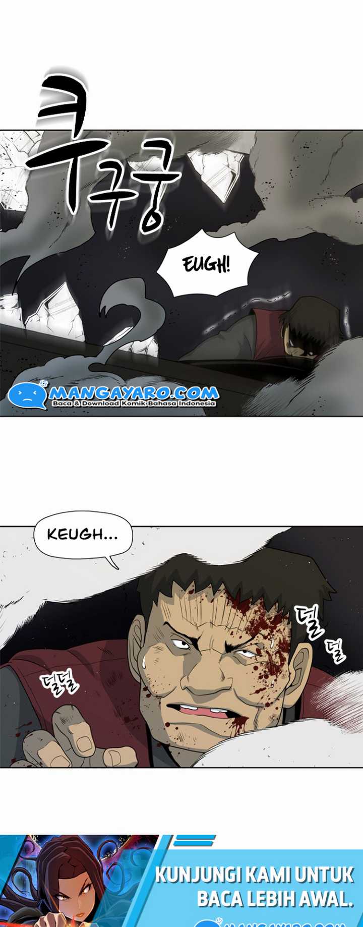 Rooftop Sword Master : Arachi The First Irregular Chapter 17 - halaman 18