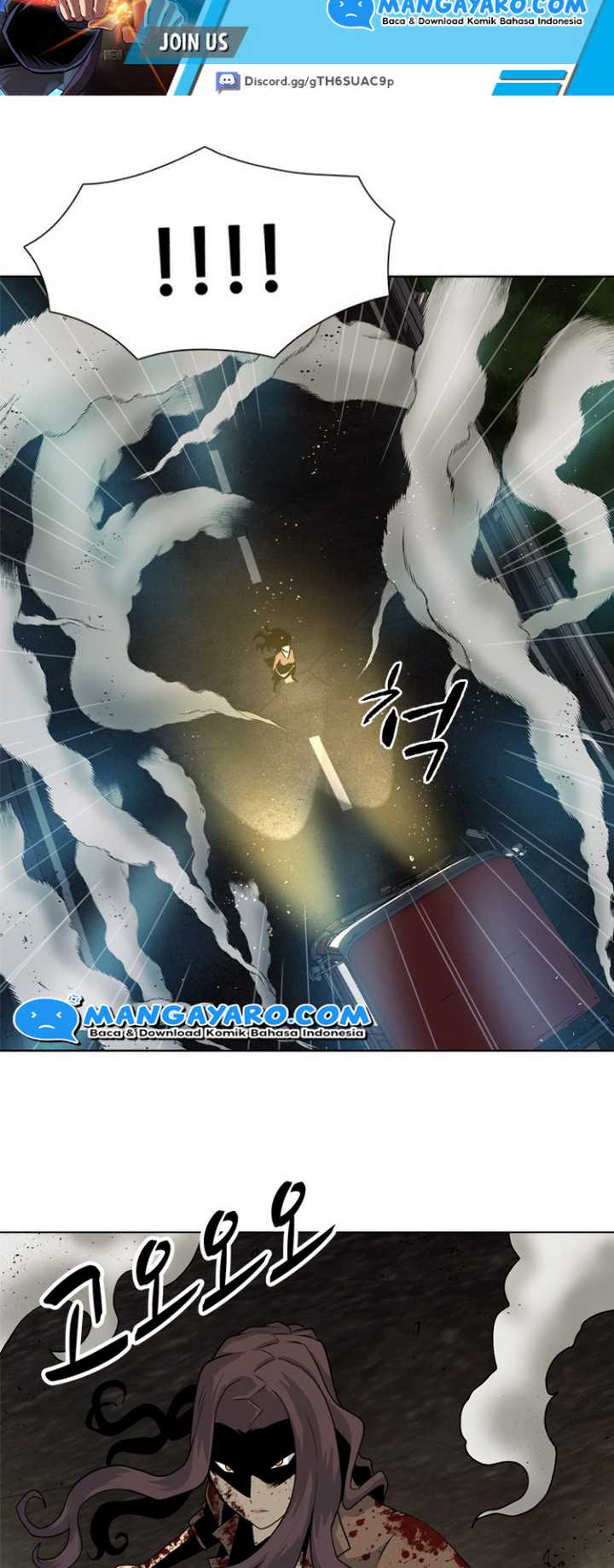 Rooftop Sword Master : Arachi The First Irregular Chapter 17 - halaman 19