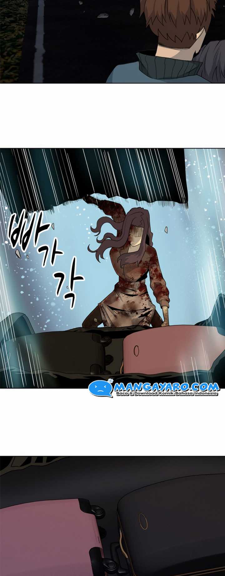 Rooftop Sword Master : Arachi The First Irregular Chapter 17 - halaman 36
