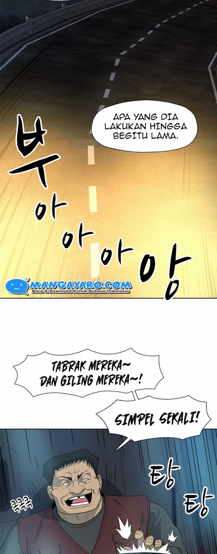 Rooftop Sword Master : Arachi The First Irregular Chapter 17 - halaman 4