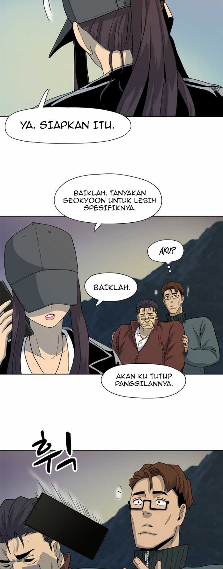 Rooftop Sword Master : Arachi The First Irregular Chapter 17 - halaman 44