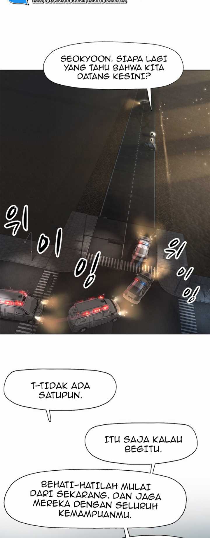 Rooftop Sword Master : Arachi The First Irregular Chapter 17 - halaman 48