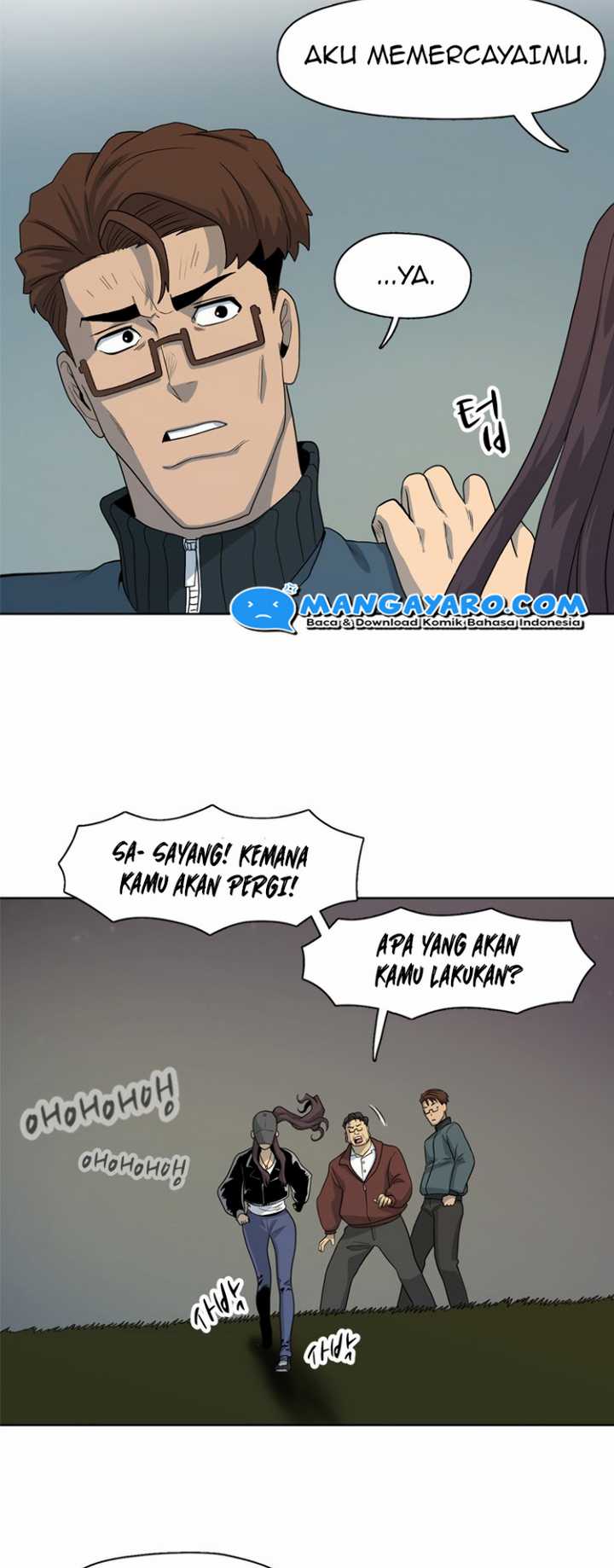 Rooftop Sword Master : Arachi The First Irregular Chapter 17 - halaman 49