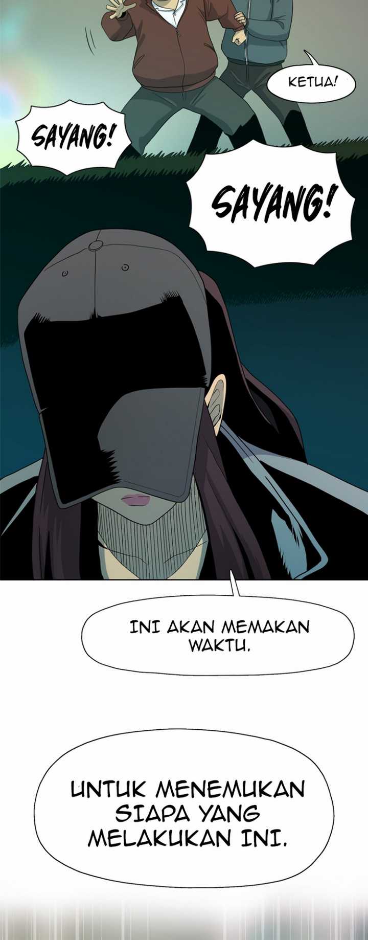 Rooftop Sword Master : Arachi The First Irregular Chapter 17 - halaman 51