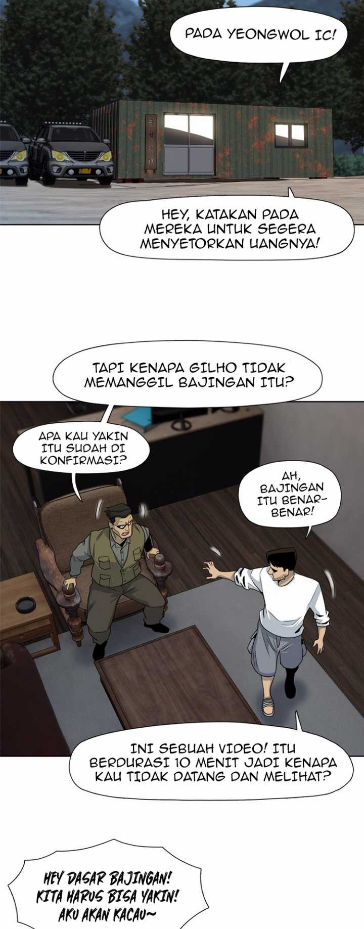 Rooftop Sword Master : Arachi The First Irregular Chapter 17 - halaman 54
