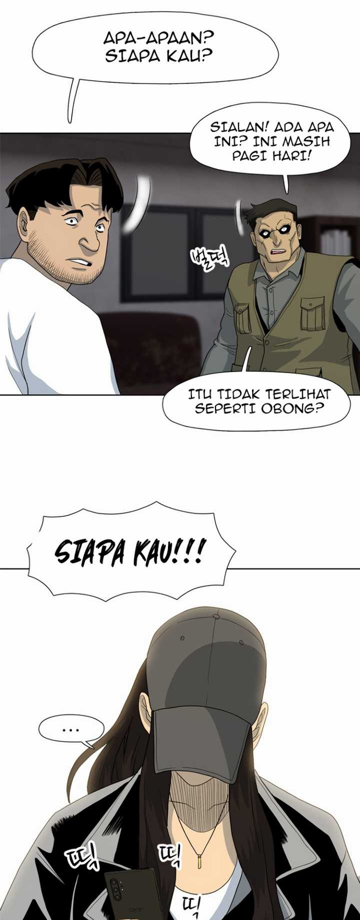 Rooftop Sword Master : Arachi The First Irregular Chapter 17 - halaman 56