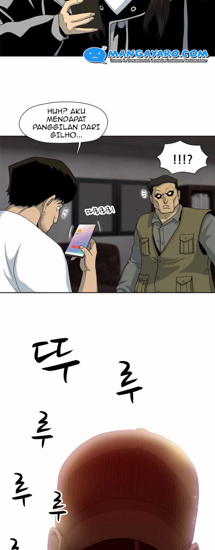 Rooftop Sword Master : Arachi The First Irregular Chapter 17 - halaman 57