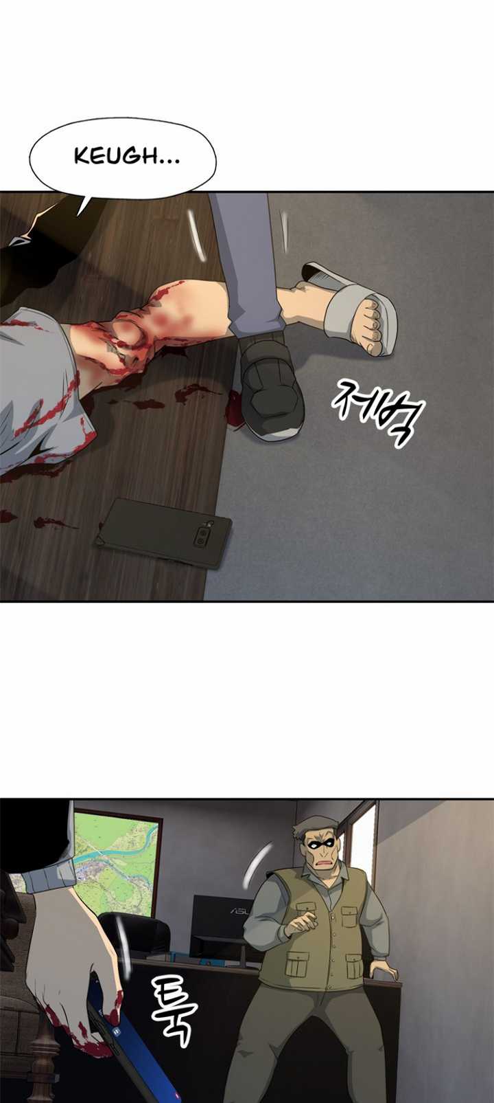 Rooftop Sword Master : Arachi The First Irregular Chapter 18 - halaman 10