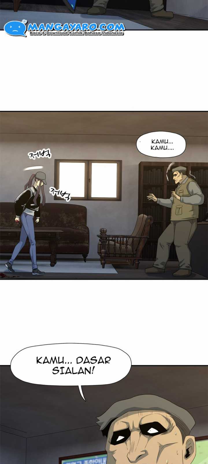 Rooftop Sword Master : Arachi The First Irregular Chapter 18 - halaman 11