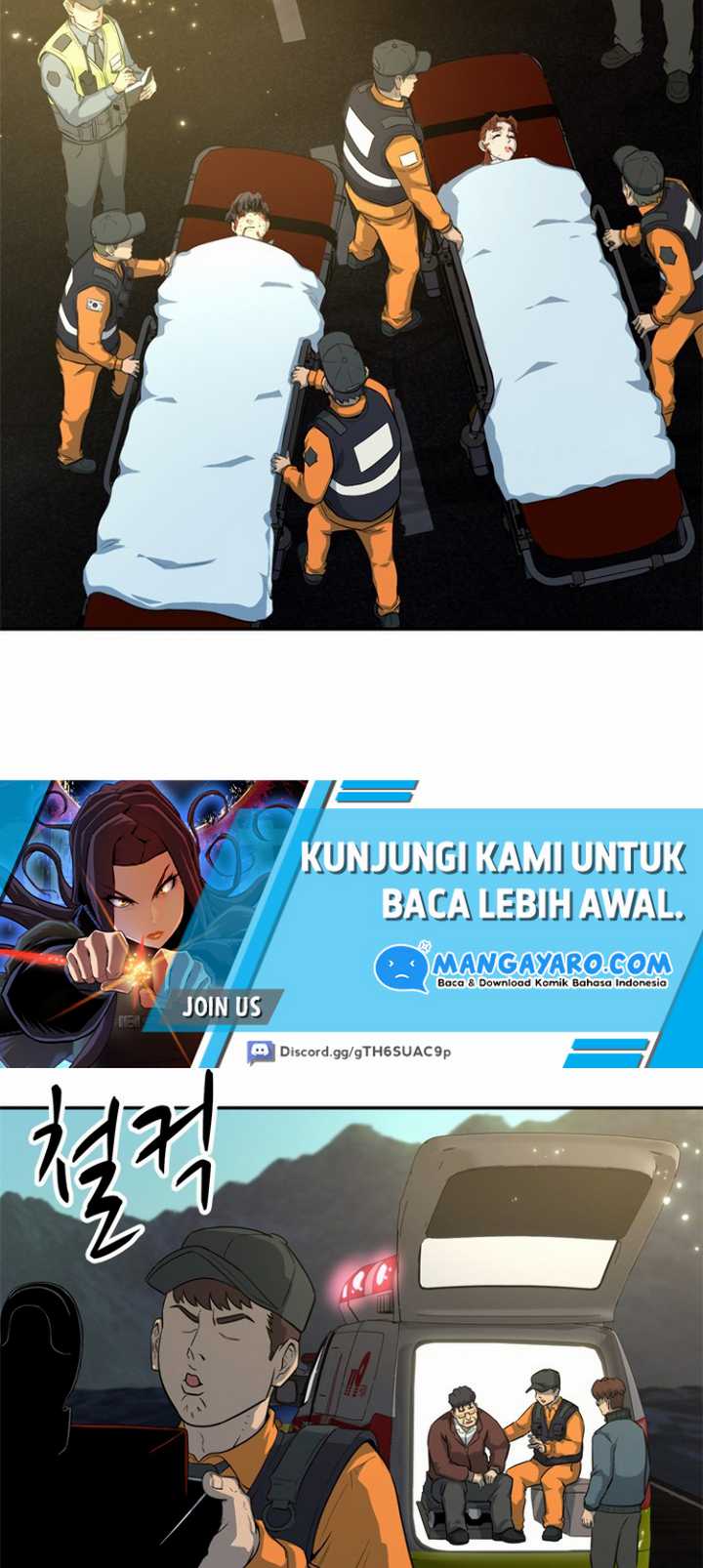 Rooftop Sword Master : Arachi The First Irregular Chapter 18 - halaman 15