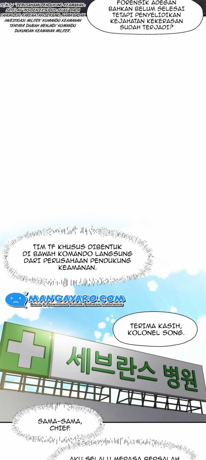 Rooftop Sword Master : Arachi The First Irregular Chapter 18 - halaman 25