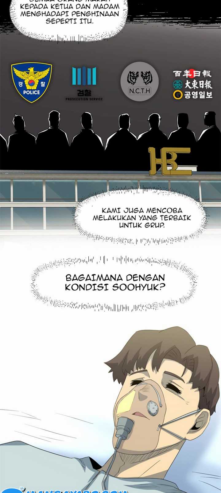 Rooftop Sword Master : Arachi The First Irregular Chapter 18 - halaman 29