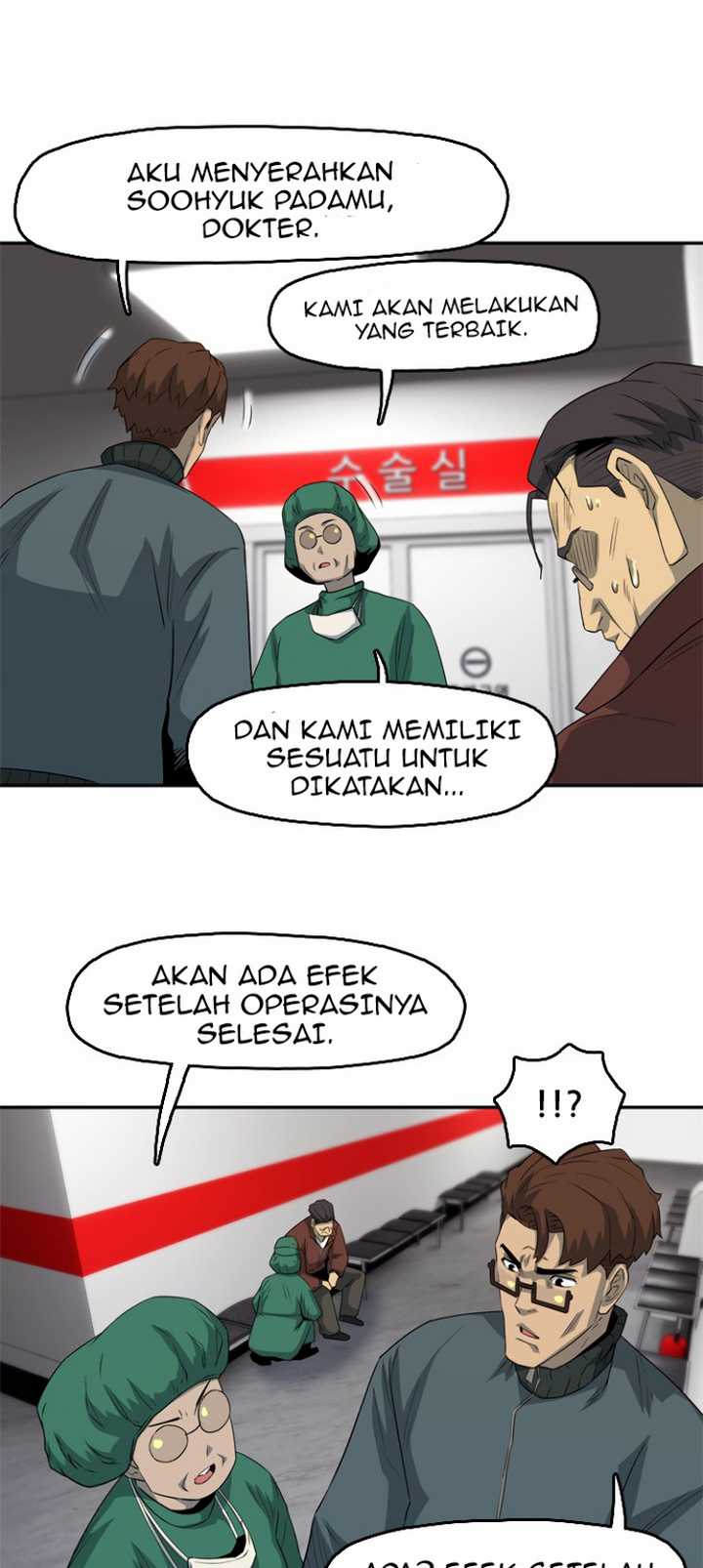 Rooftop Sword Master : Arachi The First Irregular Chapter 18 - halaman 35