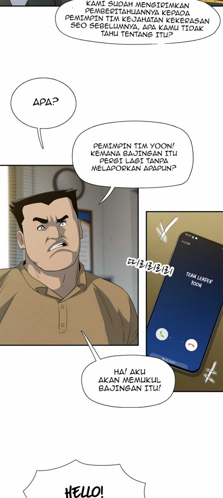 Rooftop Sword Master : Arachi The First Irregular Chapter 18 - halaman 45