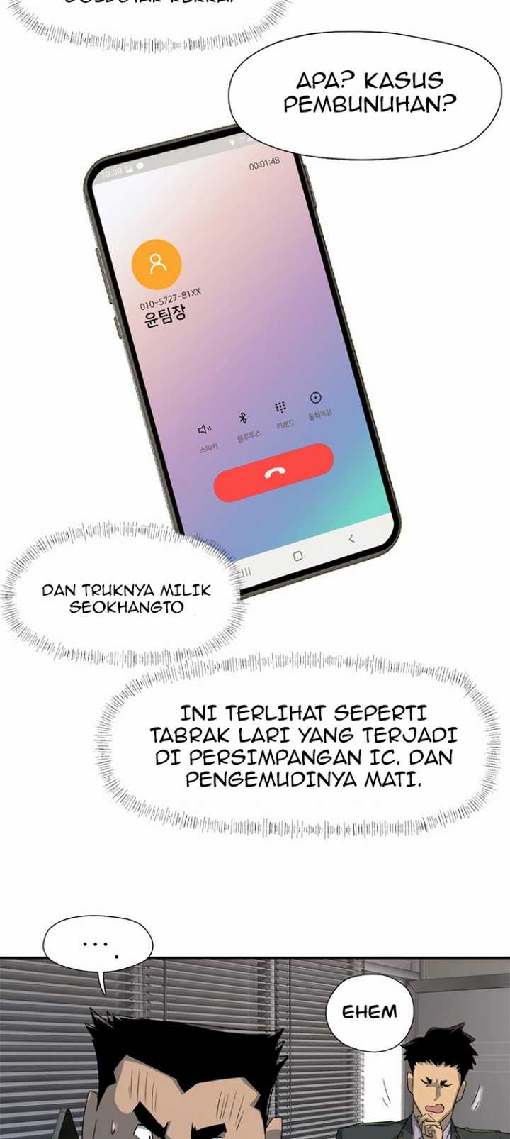 Rooftop Sword Master : Arachi The First Irregular Chapter 18 - halaman 49