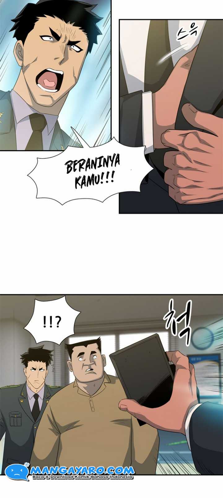 Rooftop Sword Master : Arachi The First Irregular Chapter 18 - halaman 56