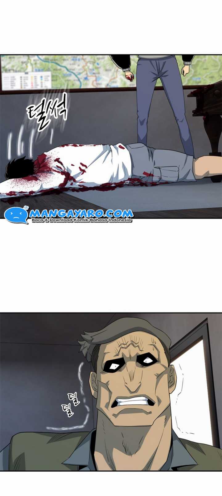 Rooftop Sword Master : Arachi The First Irregular Chapter 18 - halaman 6