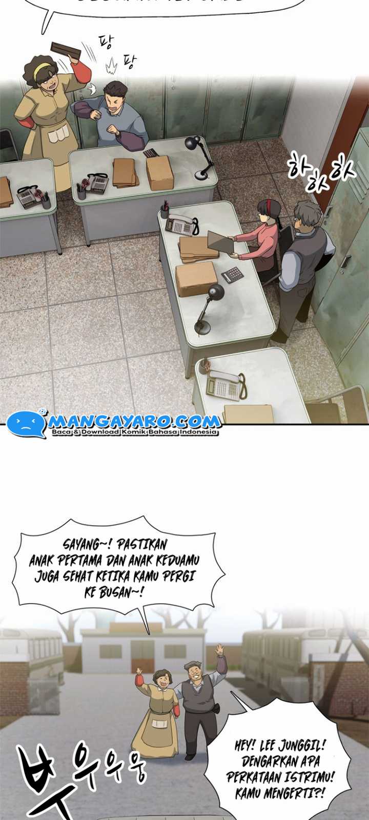 Rooftop Sword Master : Arachi The First Irregular Chapter 19 - halaman 18