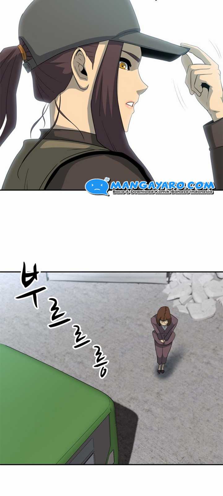 Rooftop Sword Master : Arachi The First Irregular Chapter 19 - halaman 40