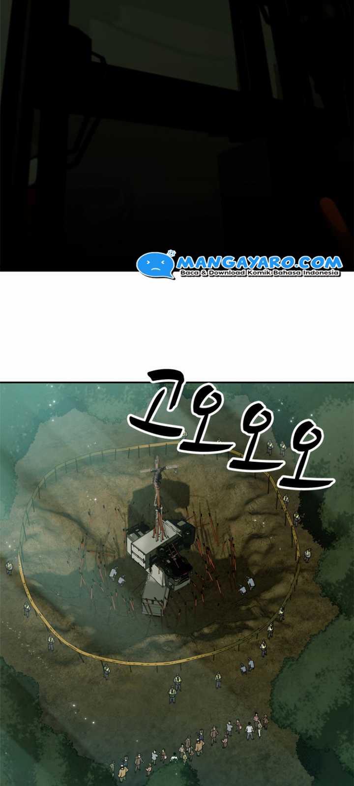Rooftop Sword Master : Arachi The First Irregular Chapter 19 - halaman 46