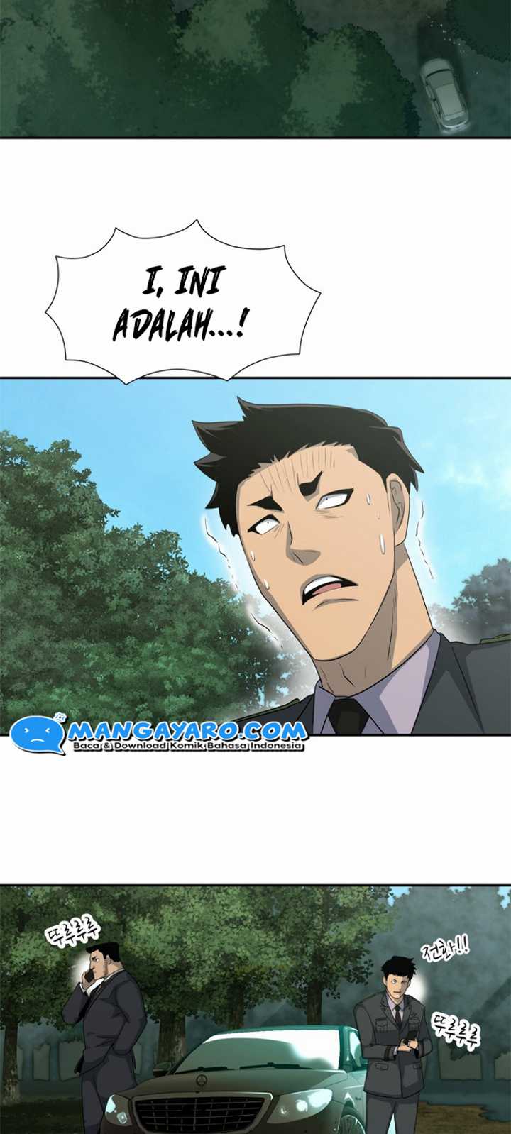 Rooftop Sword Master : Arachi The First Irregular Chapter 19 - halaman 47