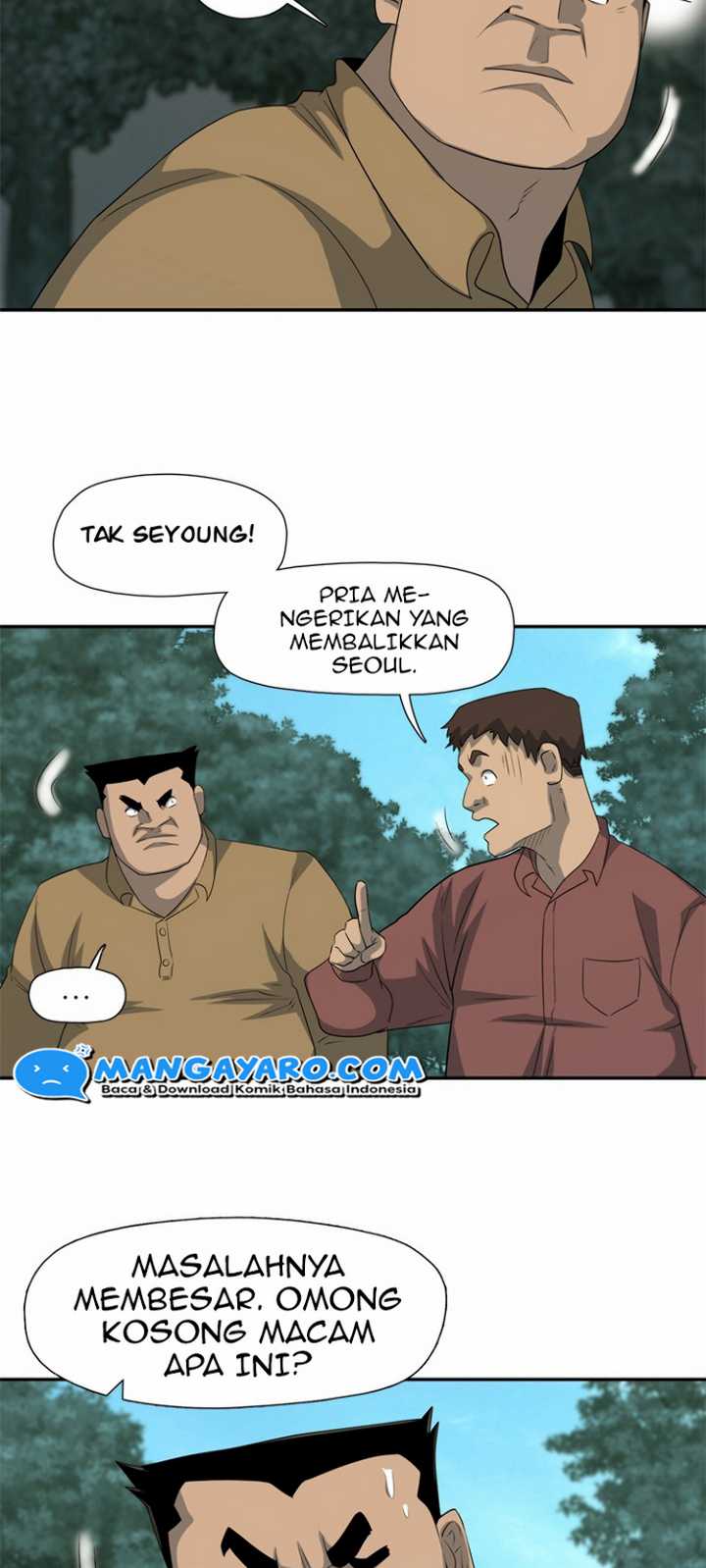Rooftop Sword Master : Arachi The First Irregular Chapter 19 - halaman 49
