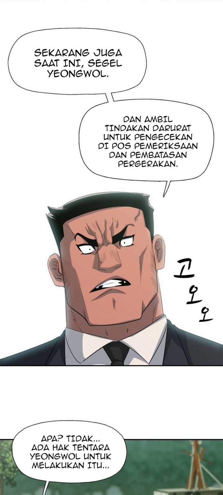 Rooftop Sword Master : Arachi The First Irregular Chapter 19 - halaman 52