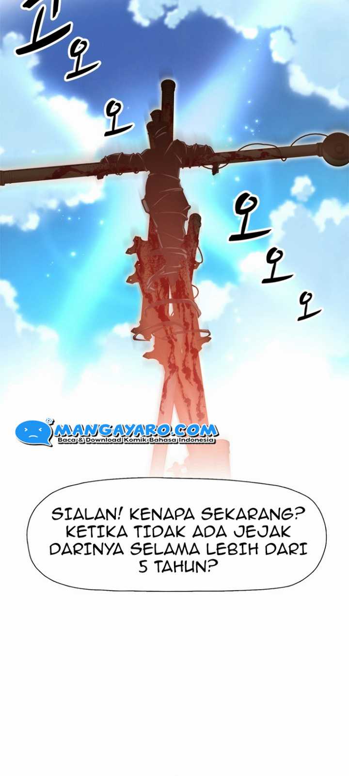 Rooftop Sword Master : Arachi The First Irregular Chapter 19 - halaman 57