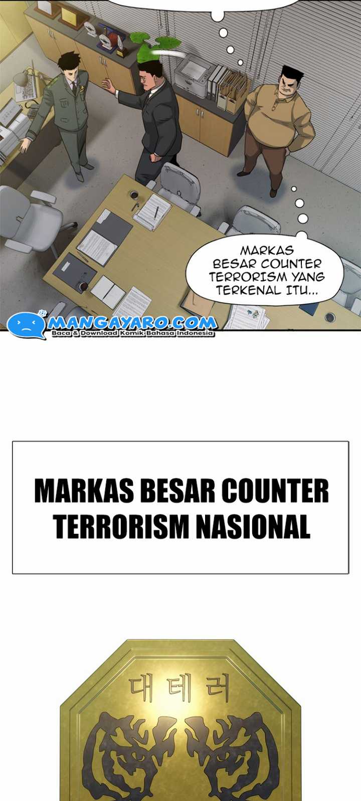 Rooftop Sword Master : Arachi The First Irregular Chapter 19 - halaman 6