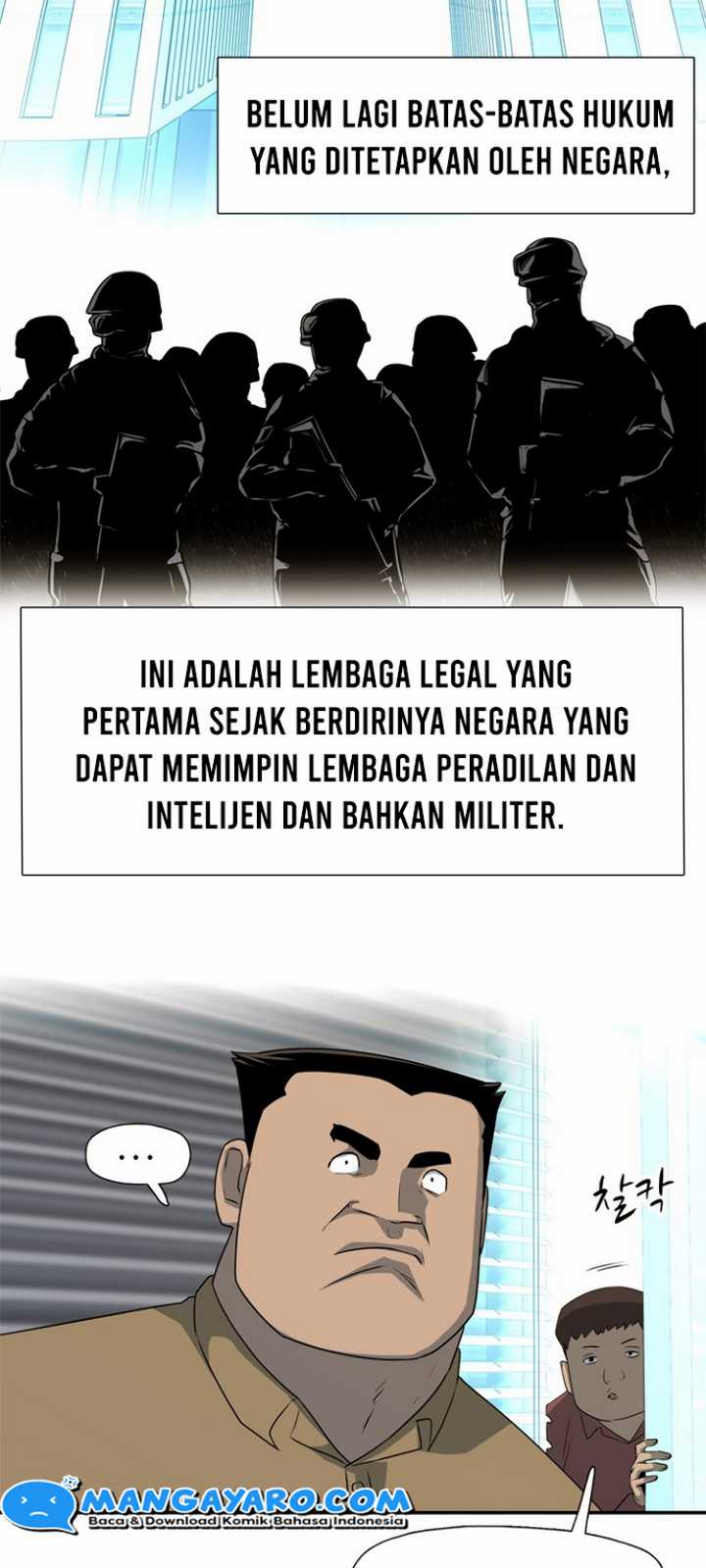 Rooftop Sword Master : Arachi The First Irregular Chapter 19 - halaman 8