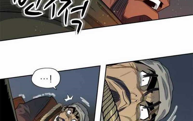 Rooftop Sword Master : Arachi The First Irregular Chapter 2 - halaman 100