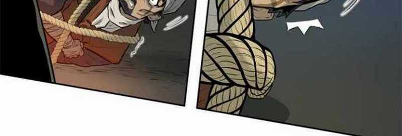 Rooftop Sword Master : Arachi The First Irregular Chapter 2 - halaman 101