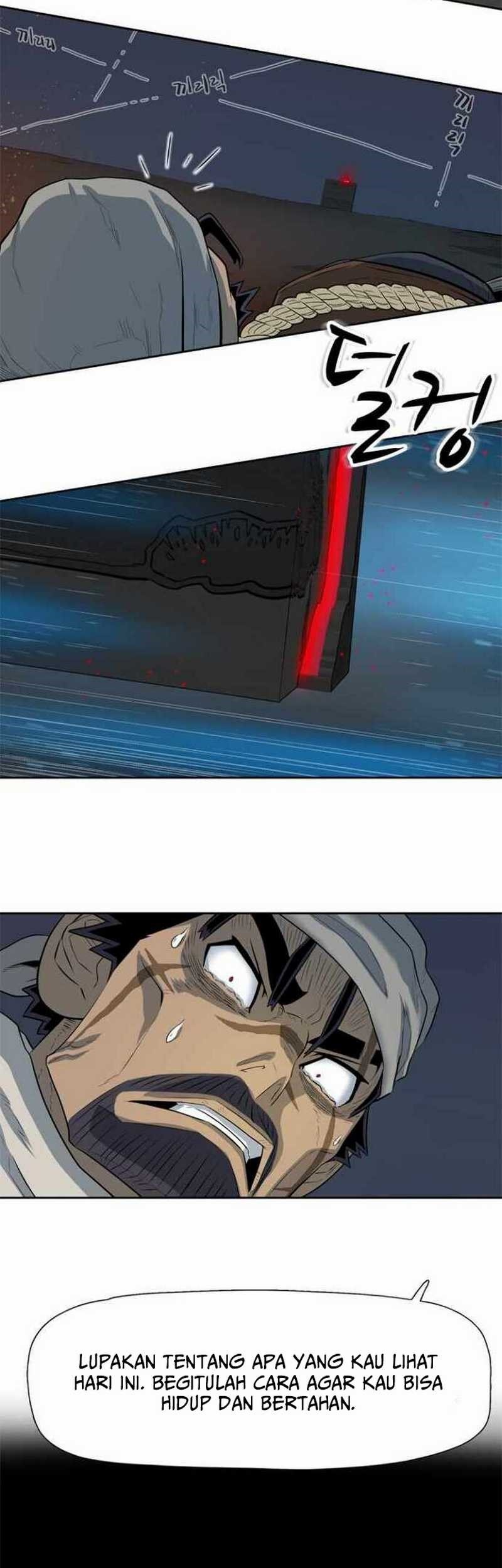 Rooftop Sword Master : Arachi The First Irregular Chapter 2 - halaman 102