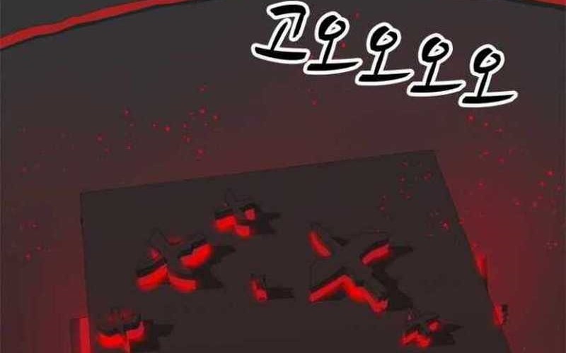Rooftop Sword Master : Arachi The First Irregular Chapter 2 - halaman 105