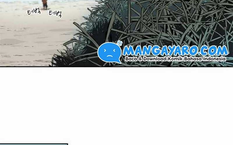 Rooftop Sword Master : Arachi The First Irregular Chapter 2 - halaman 11