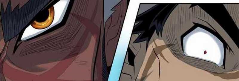 Rooftop Sword Master : Arachi The First Irregular Chapter 2 - halaman 111
