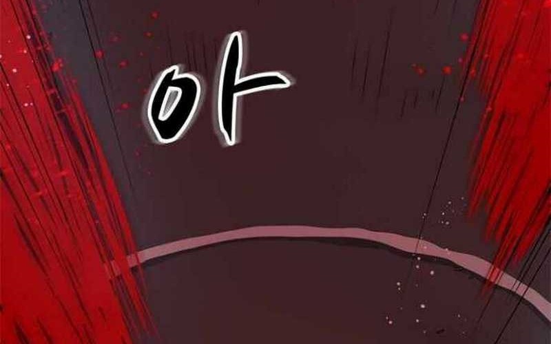 Rooftop Sword Master : Arachi The First Irregular Chapter 2 - halaman 113
