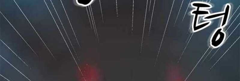 Rooftop Sword Master : Arachi The First Irregular Chapter 2 - halaman 116