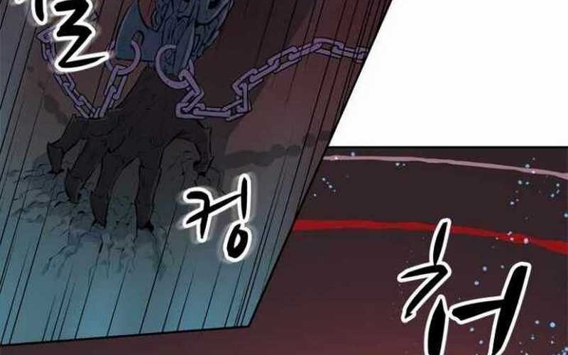 Rooftop Sword Master : Arachi The First Irregular Chapter 2 - halaman 120